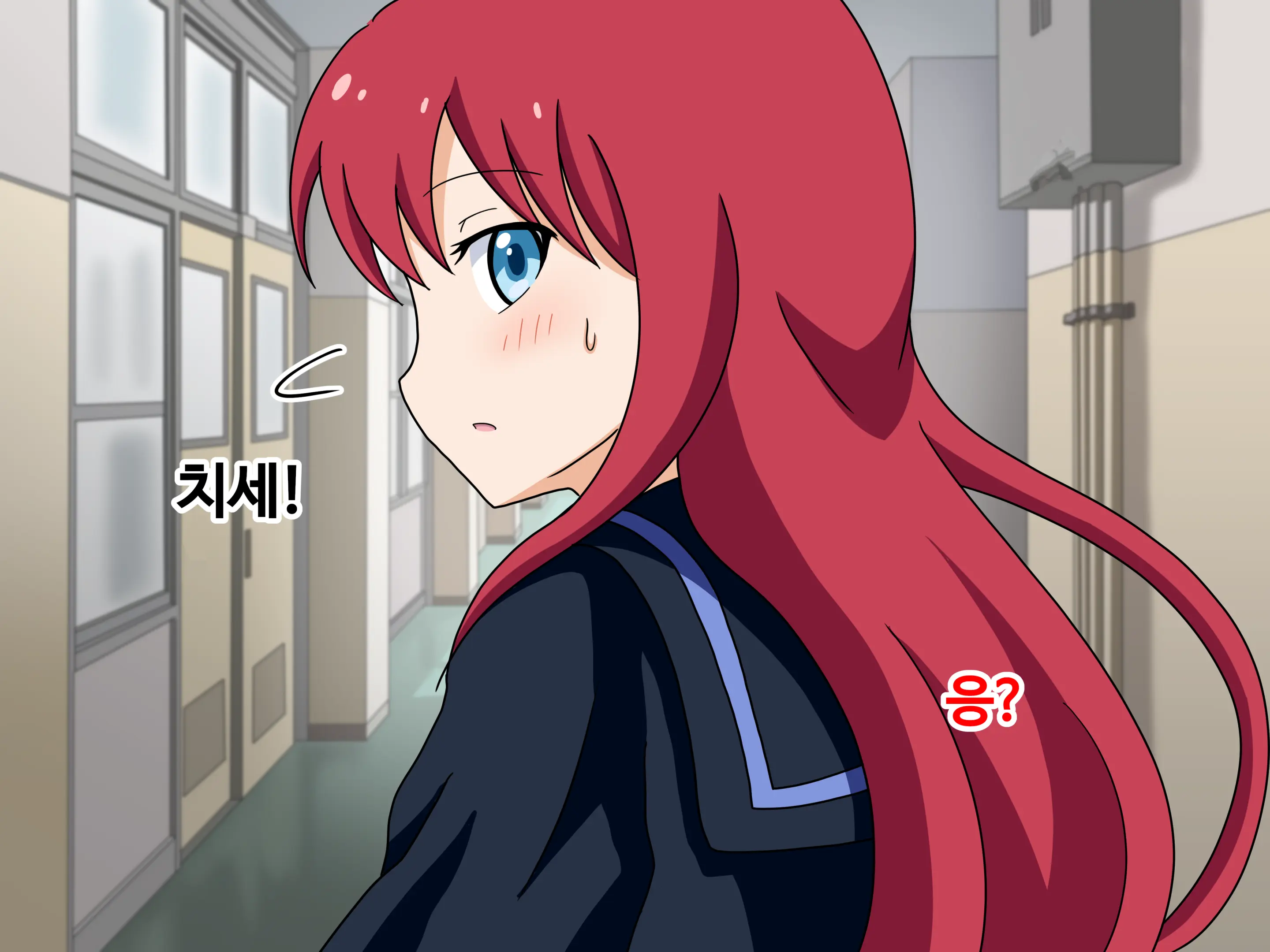 Mitari No Sono Ep.1~40